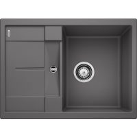 Blanco METRA 45S Compact Silgránit Palaszürke színű Gránit mosogatótál (519562)