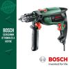 Bosch UniversalImpact 7000 +5 ÉV Garanciával*, Ütvefúrógép + 4 részes fúrószár készlet kofferben (0603131023)