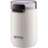 Gorenje SMK150SW Kávédaráló/ Kávéőrlő