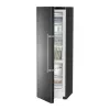 Liebherr SFNbsd 529i Egyajtós hűtőszekrény D Energiaosztály, Hűtő: 277L, Nofrost , Zajszint: 34 dB, Szél: 59.7 cm, Mag: 185.5 cm, Mély: 67.5 cm, Digitális kijelzővel