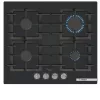 Bosch PPH6A6I10 Beépíthető Gáz főzőlap, fekete edzett üveglap ,Serie6 ,60cm,WOK