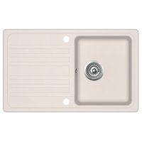 EVIDO Home 45S Bézs színű Gránit mosogatótál (105546)