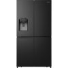 Hisense RQ760N4SBFE 4 ajtós hűtőszekrény fagyasztóval E Energiaosztály, Hűtő: 352L, Fagyasztó: 232L, Nofrost, Zajszint: 37 dB, Szél: 91.4 cm, Mag: 178.5 cm, Mély: 72.5 cm, Digitális kijelzővel