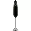 SMEG HBF01BLEU Botmixer