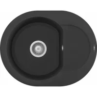  Elleci Easy Round 600 G40 Nero Gránit mosogatótálca (LGYR6040)Munkalapra szerelhető