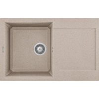 Elleci Easy 300 G51 Avena Gránit mosogatótálca (LGY30051)Munkalapra szerelhető