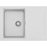   Elleci Easy 135 G68 Bianco Gránit mosogatótálca (LGY13568)Munkalapra szerelhető