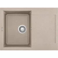   Elleci Easy 135 G51 Avena Gránit mosogatótálca (LGY13551)Munkalapra szerelhető
