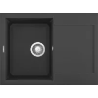   Elleci Easy 135 M70 Nero metal Gránit mosogatótálca (LMY13570)Munkalapra szerelhető
