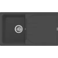 Elleci Ego 400 M70 Nero metal Gránit mosogatótálca (LME40070)Munkalapra szerelhető