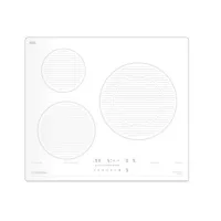   Nodor  NorCoock IH-N6286 SW Indukciós Főzőlap Beépíthető Fehér Keret nélküli,7,1 KW ,Érintőszenzoros,Gyerekzár,