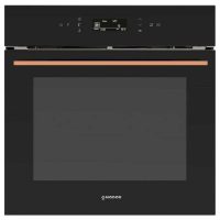 Nodor NorChef MO-6800 CU Beépíthető Sütő 10 funkcióval,67 L,Teleszkópos sütősín,Könnyen tisztítható