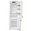 Gorenje ORK192C Alul fagyasztós hűtőszekrény