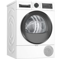 Bosch WQG233D1BY Hőszivattyús szárítógép Bosch WQG233D1BY Hőszivattyús szárítógép